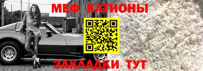прущий лед Новодвинск