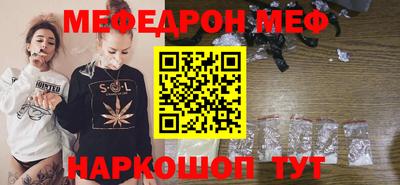 прущий лед Новодвинск