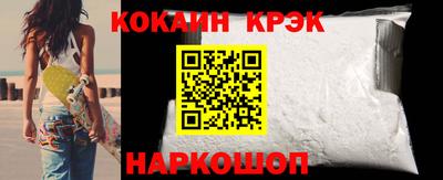 прущий лед Новодвинск