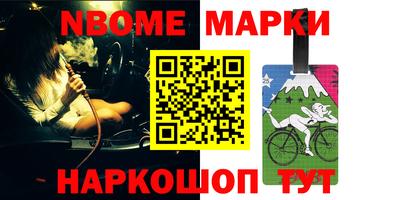 прущий лед Новодвинск