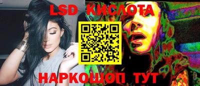 прущий лед Новодвинск