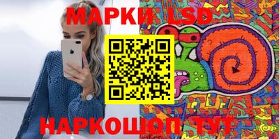 прущий лед Новодвинск