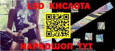 прущий лед Новодвинск