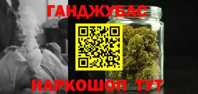 прущий лед Новодвинск