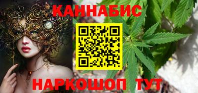 2c-b Новозыбков