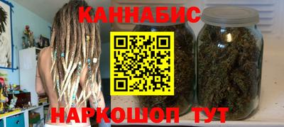 2c-b Новозыбков