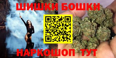 прущий лед Новодвинск