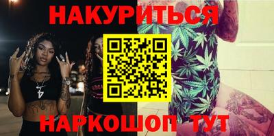 прущий лед Новодвинск