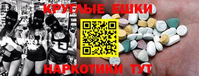 прущий лед Новодвинск