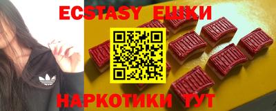 прущий лед Новодвинск