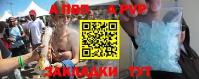 прущий лед Новодвинск