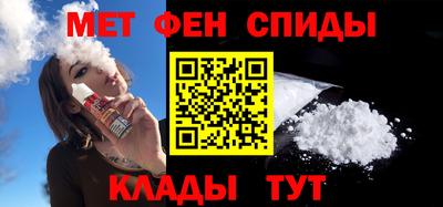 прущий лед Новодвинск