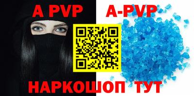 прущий лед Новодвинск