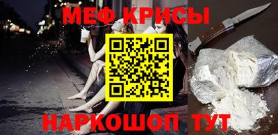 2c-b Новозыбков