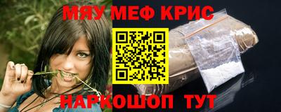 прущий лед Новодвинск