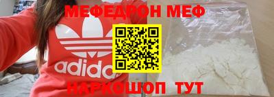 прущий лед Новодвинск