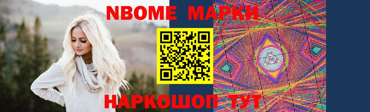 ЛСД экстази ecstasy  LSD-25 экстази кислота  Вход с VPN  Рыбинск 